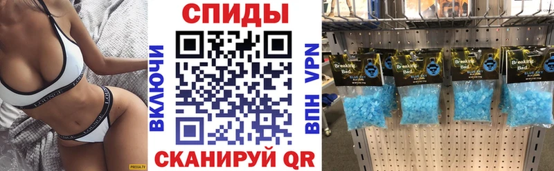 даркнет сайт Тара Amphetamine Розовый