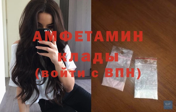 дистиллят марихуана Надым