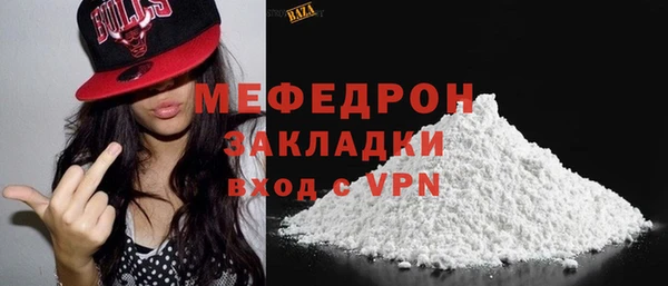 винт Арсеньев