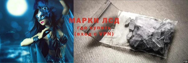скорость mdpv Армянск