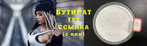 кокаин колумбия Аркадак