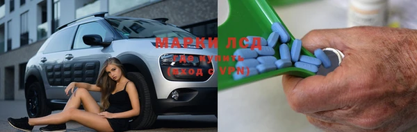 дурь Наволоки