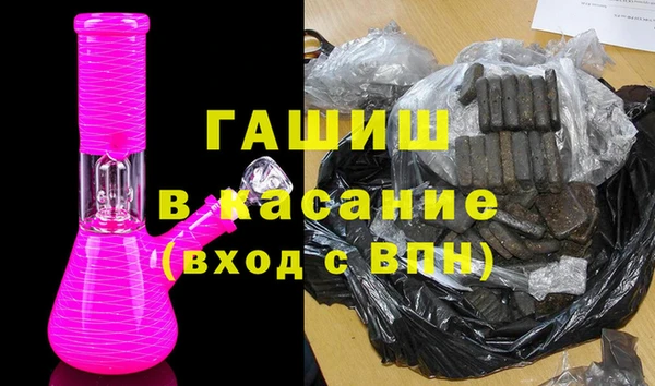 кокаин колумбия Аркадак