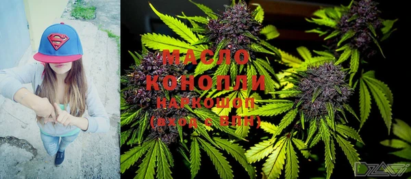 винт Арсеньев