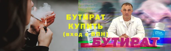 винт Арсеньев