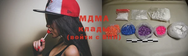кокаин колумбия Аркадак