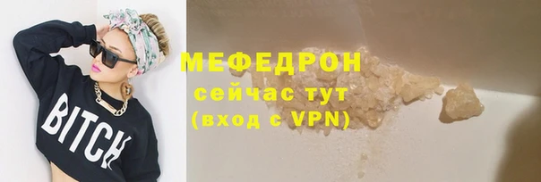 хмурый Навашино
