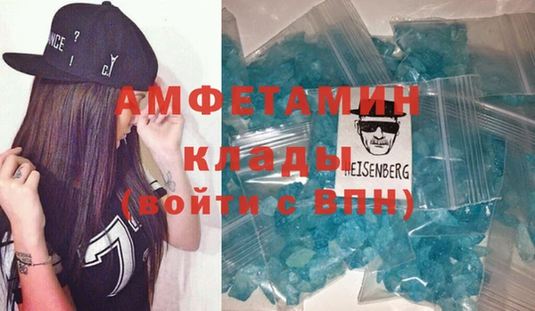 винт Арсеньев