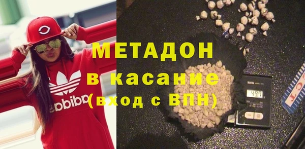 винт Арсеньев