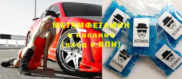кокаин колумбия Аркадак