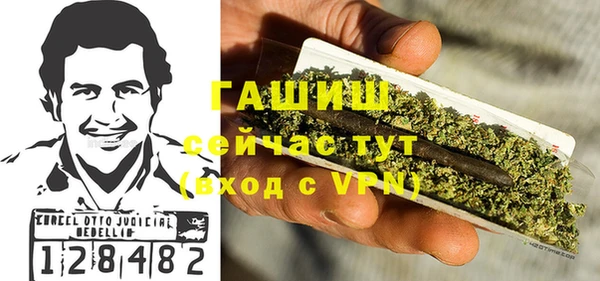кокаин колумбия Аркадак