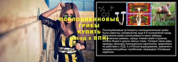 кокаин колумбия Аркадак