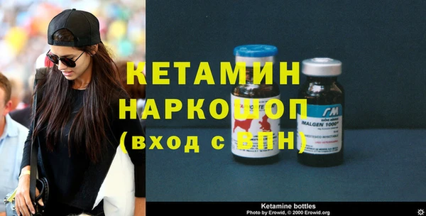кокаин колумбия Аркадак