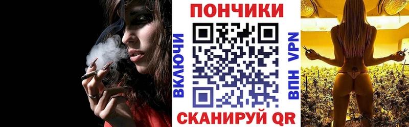 Каннабис тримм  Тара 